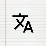 Posts Translator Bot