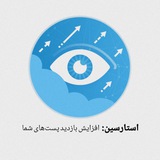 استار سین - St Seen