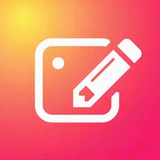 Photo Editor 🌠