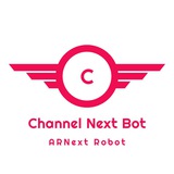 Channel