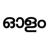 Olam Dictionary Bot