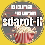 sdarot_il מענה אוטומטי