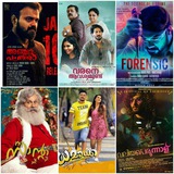 A2Movies.IN