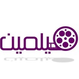 FilMin | فیلمین