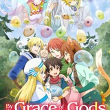 By the grace of gods
