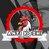 Aɴᴛɪ Kᴏᴢʜɪ Official ✅