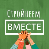 Эксперт по Питанию