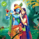 Radha Krishna Serial