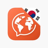 대화 Channel