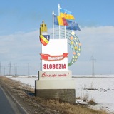 Slobozia
