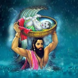 International Sri Krishna Conscious