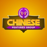 Chinese Classroom