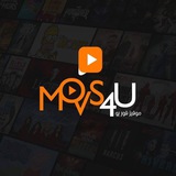 Movies 4U {Group}