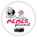 Meme's Planet മലയാളം