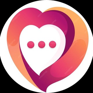 هیدن چت