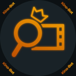 Kino-Bot
