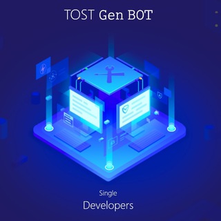 🔰 TOST Gen BOT 🔰