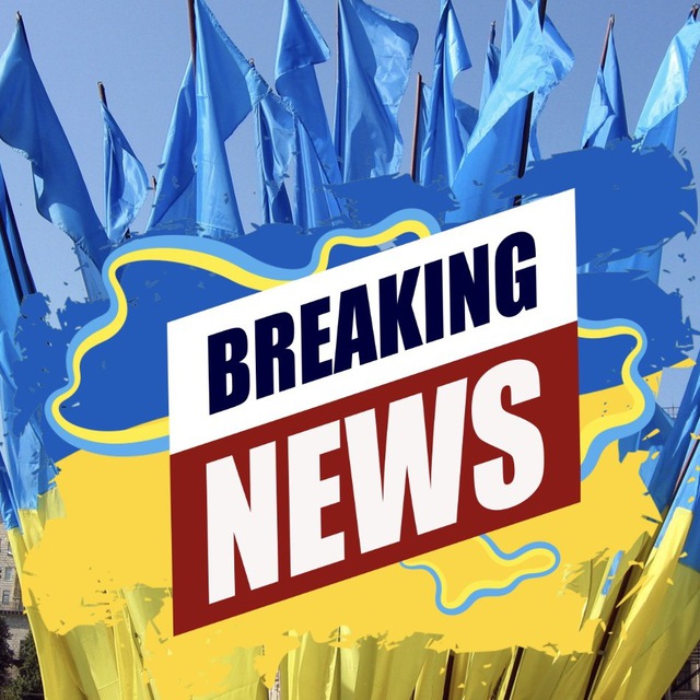 Війна в Україні - Сенсація - UA Tel