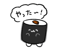 Oshushi Gunkan Tamago