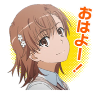 Toaru Kagaku No Railgun T