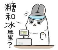 ㄇㄚˊ幾兔-崩壞篇