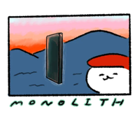 Oshushi Etc 2